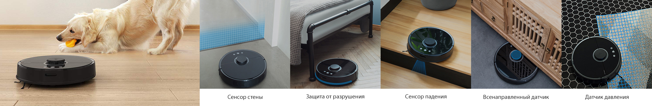 Робот пылесос Xiaomi Mi RoboRock Vacuum S55 Black купить