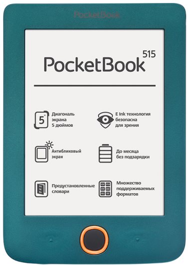 Image E-Book PocketBook Mini 515 4Gb (Dark Green)