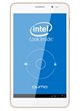 Image Планшет Qumo Altair 705i 8Gb White Gold