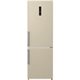 Image Gorenje NRK6192MC
