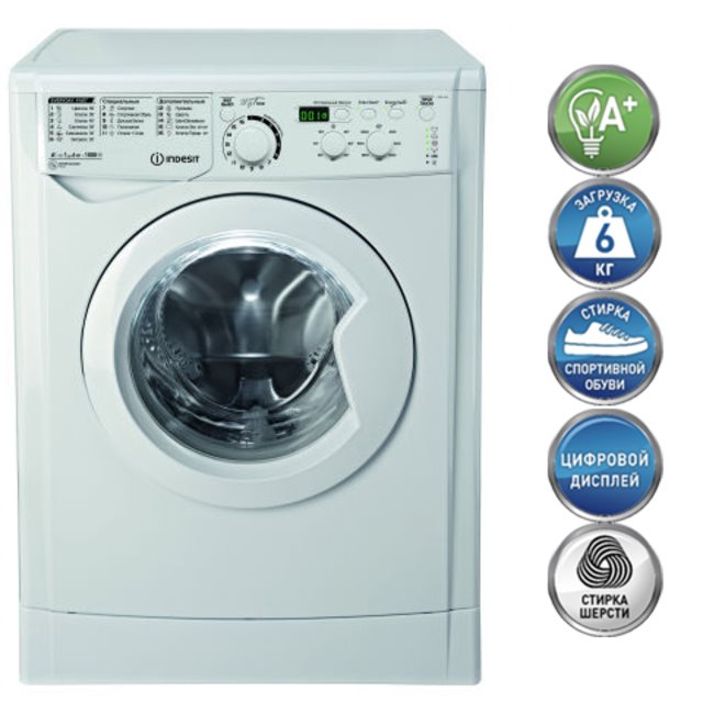 Image Стиральная машина Indesit E2SD 1160B B UA