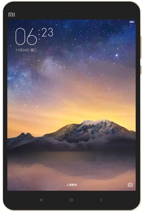 Tableta Xiaomi MiPad 2 64Gb Champagne Gold