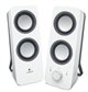 Image Компьютерные колонки Logitech Z200 White