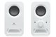 Image Акустическая система Logitech Z150 White