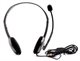 Image Наушники Logitech H110