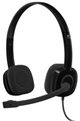Image Наушники Logitech Stereo H151 (Black)