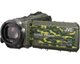 Image Camera video JVC Everio GZ-R415 (Green)