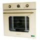 Image Cuptor electric Zanetti ZCE 60 Cream Rustic