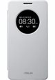 Image Чехол-книжка Asus View Flip Cover Zenfone 2 (White)