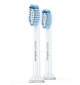 Image Насадки для звуковой зубной щетки Philips Sonicare Sensitive HX6052/07