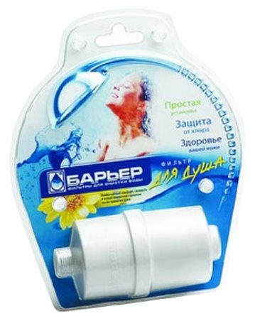 Image Фильтр для душа Барьер Комфорт