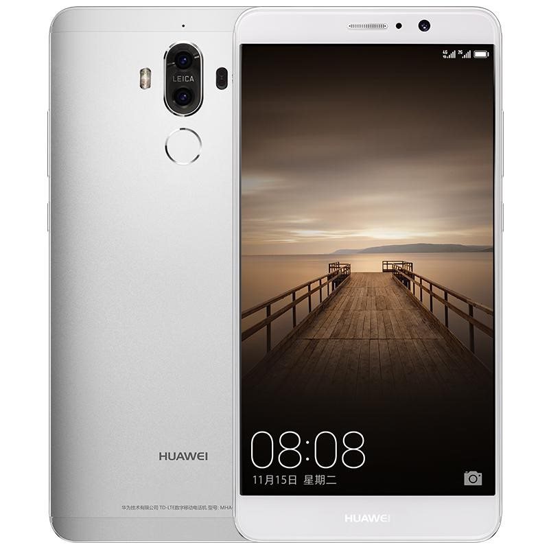 Huawei Mate 9 Dual 64GB Silver