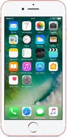 iPhone SE 128GB Rose Gold