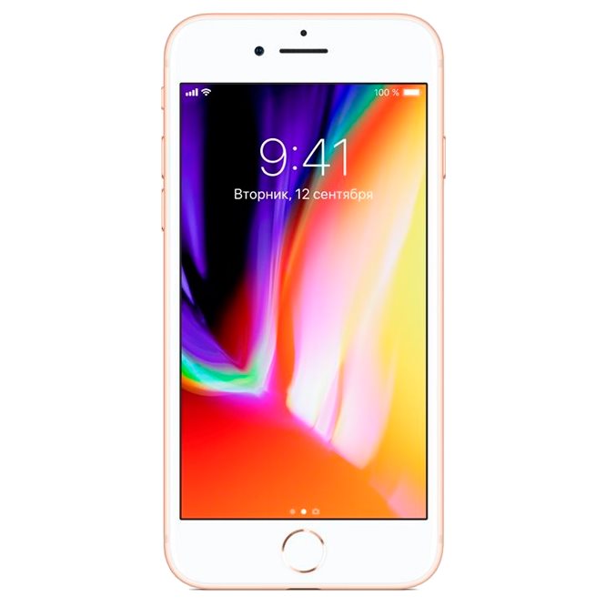 Image iPhone 8 256GB Gold