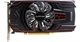 Image Sapphire PULSE(45W)  Radeon RX 560 4GB