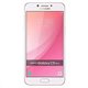 Image Samsung Galaxy C5 Pro Duos SM-C5010 64Gb Pink Gold