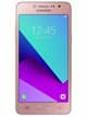 Image Samsung Galaxy J2 Prime Duos (G532F) Pink Gold