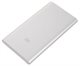 Image Xiaomi Mi Power Bank 5000 Silver