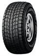 Image Dunlop Grandtrek SJ6 225/65 R17