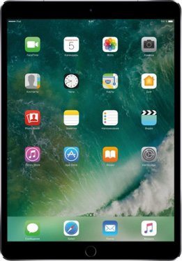 Image IPAD 2017 PRO 10.5' 256GB 4G Space Grey