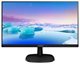 Image Монитор Philips 273V7QJAB Black