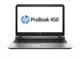 Image HP ProBook 450 Matte Silver AIuminum