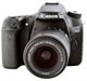 Image Canon EOS 70D KIT