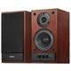 Image Компьютерные колонки Sven SPS-702 Walnut