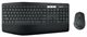 Image Set Logitech MK850 Performance Black