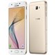 Image Samsung Galaxy On5 2016 32Gb Duos (G5700) Gold