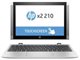 Image HP x2 210 G2 Tablet PC+KB Silver