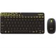 Image Set Logitech MK240 Black, Chartreuse