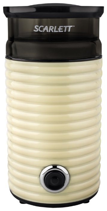 Image Scarlett SC-CG44502