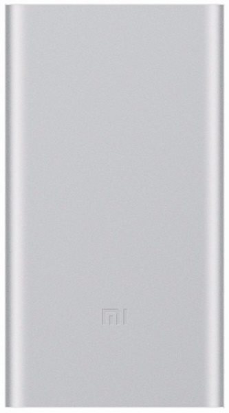 Image Xiaomi Mi 2 10000 mAh Silver