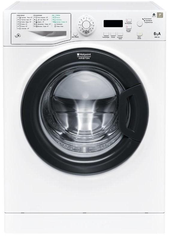 Image Hotpoint-Ariston WMSG602B