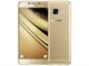 Image Samsung Galaxy C5 Pro 64Gb Duos (SM-C5018) Gold