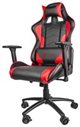 Image Genesis Nitro 880 Black-Red