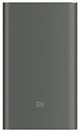 Image Xiaomi 10000 mAh Gray
