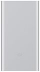 Image Xiaomi Mi 2 10000 mAh Silver