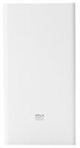 Image Xiaomi 20000 mAh White