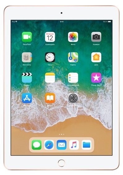 Image IPAD 9.7" (2018) 128GB 4G Gold