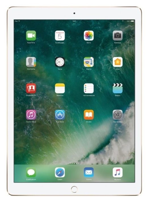 Image IPAD 2017 PRO 12.9' 64GB WiFi Gold