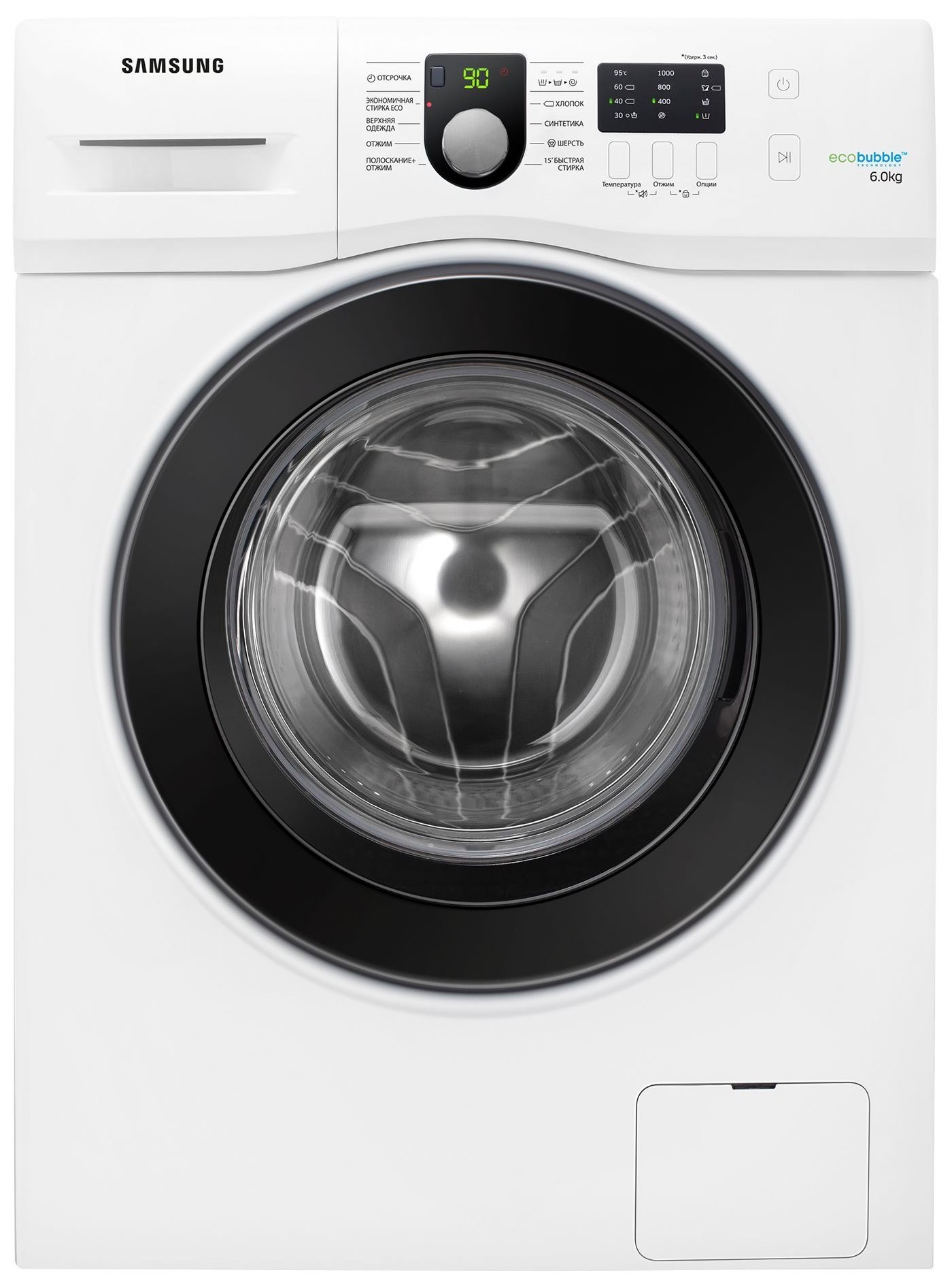 Image Samsung WF60F1R2G0WDBY