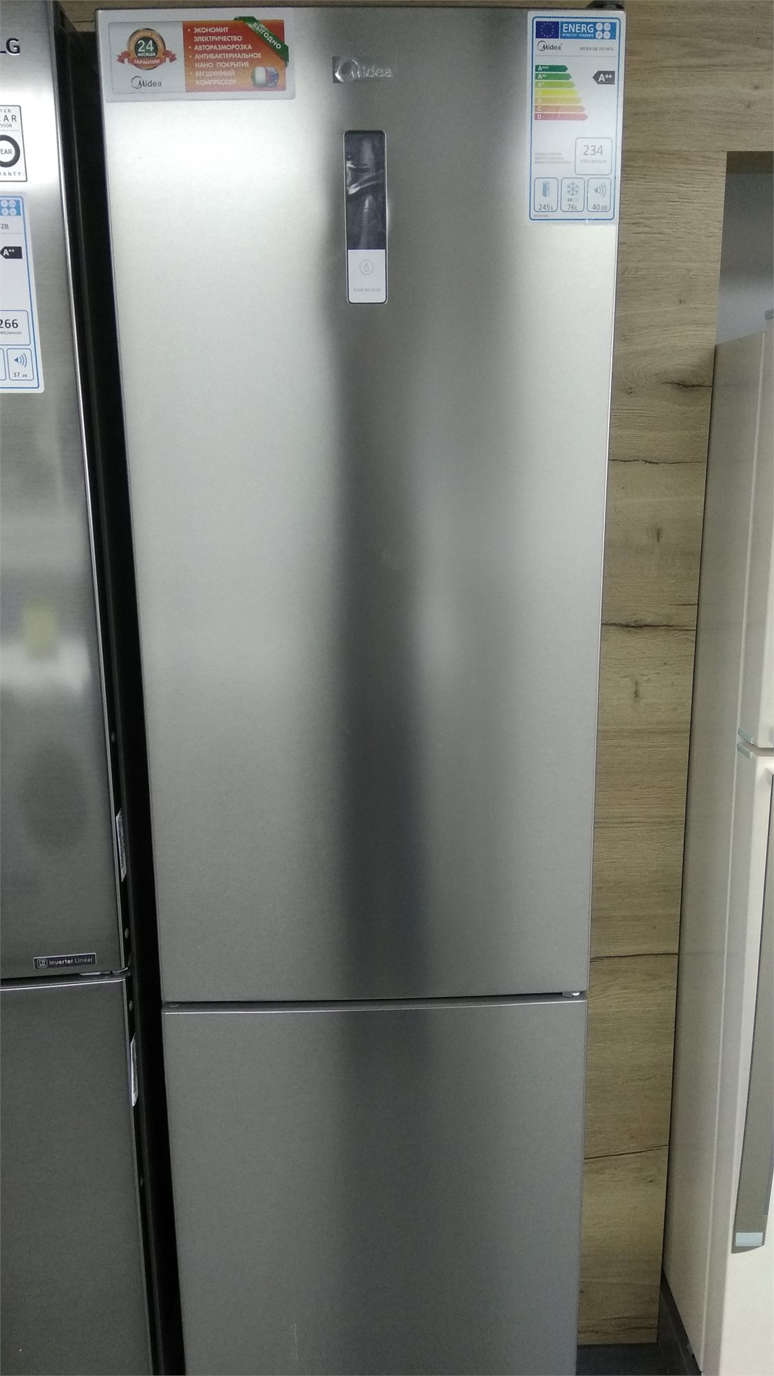 Image Midea GTF916 NFX