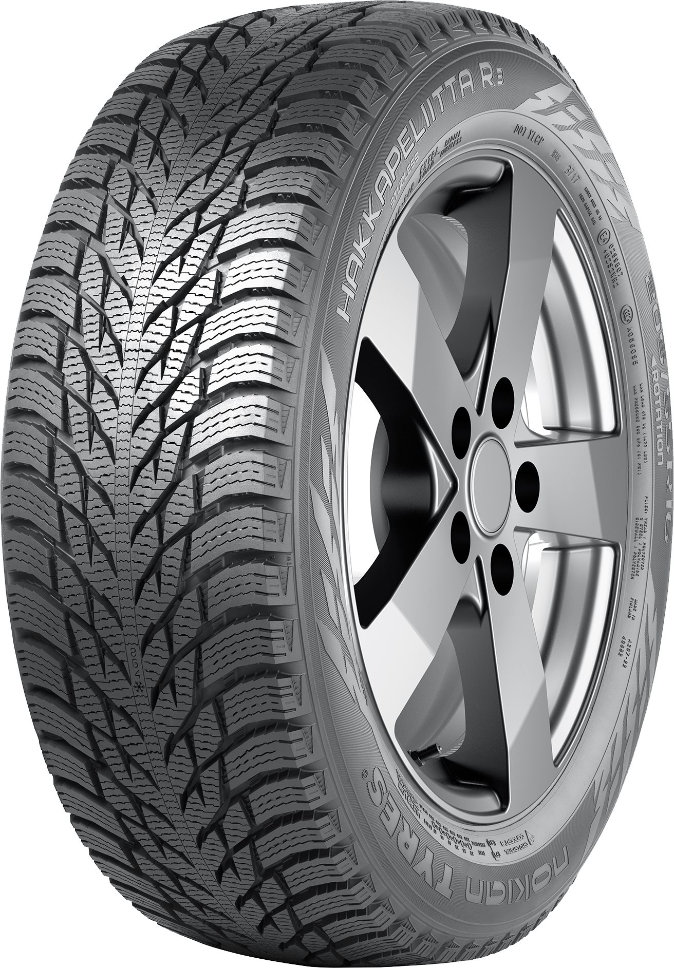 Image Шины Nokian HKPL R3 225/65 R17