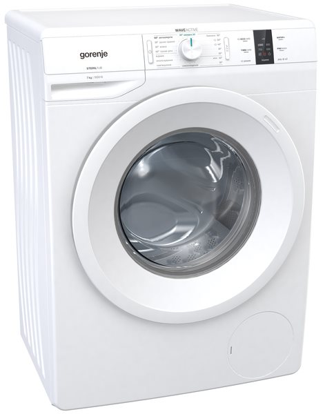 Image GORENJE WP 70S3