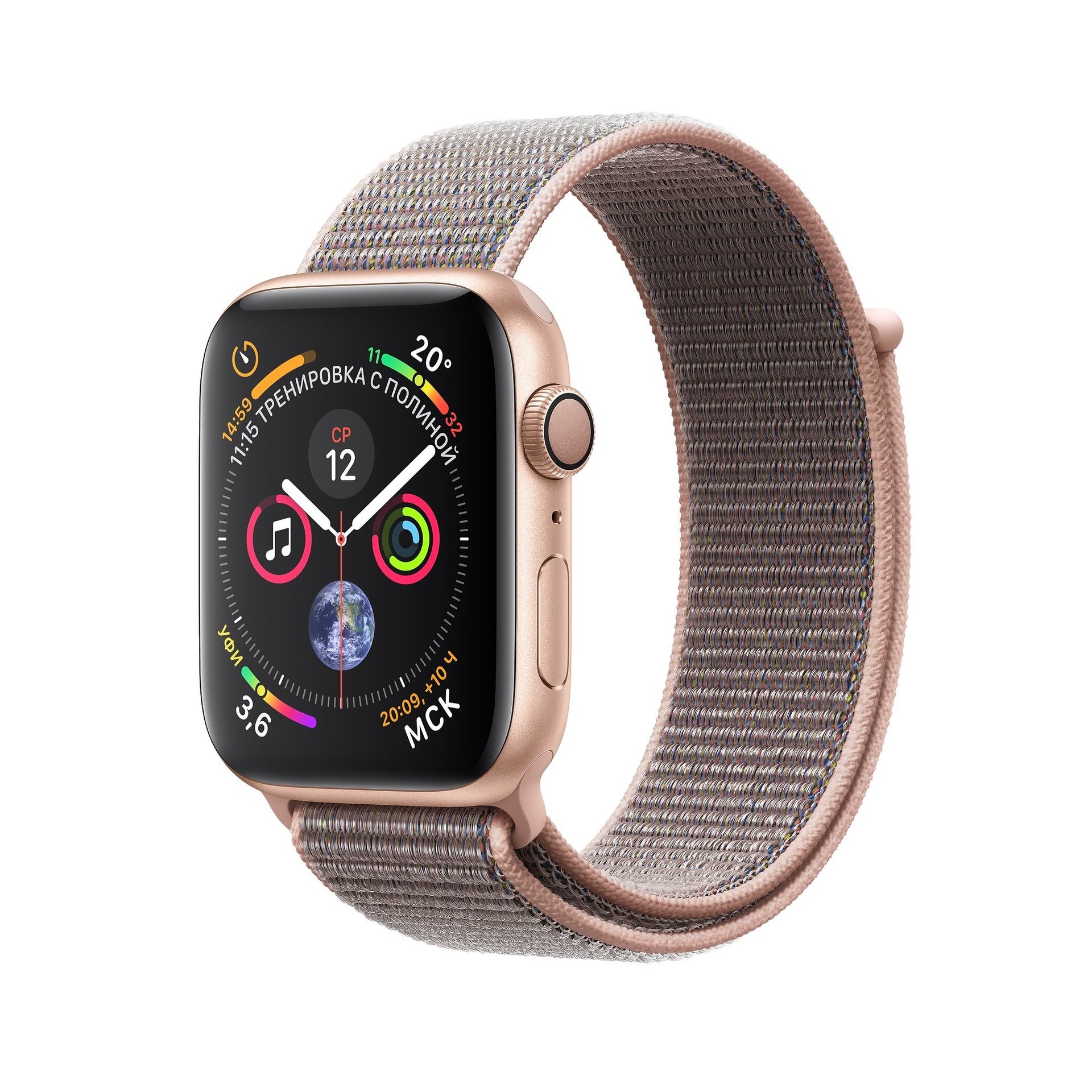 Apple Watch Series 4 40mm MU692