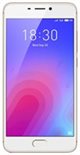 Image Meizu M6 32Gb Champagne Gold