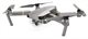 Image DJI Mavic Pro Platinum Combo