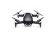Image DJI Mavic Air Onyx Black